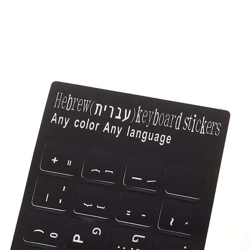 1Pc Standard Matte 3 In 1 Hebrew English Russian Keyboard Stickers Language Letter Film For Pc Laptop Accessories