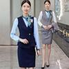Women's Professional Vest, Shirt & Skirt Uniform Set