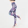 Anchored Yoga Pants Women's Tight High Waist Gym Pants Dance Pants Print Leggings Stretch Quick-Drying Fitness Pants
