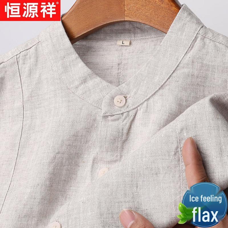 Hengyuanxiang Men s Chinese Style Linen Short Sleeve Shirt 2XL