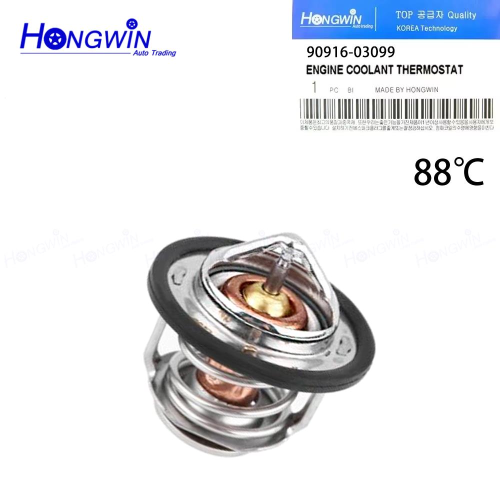 16331-54090 Water Coolant Outlet Cover & Thermostat For Toyota Hilux 4Runner 2.8 3.0 1994-04 Chaser Dyna 90916-03046 90916-03099 Thermostat
