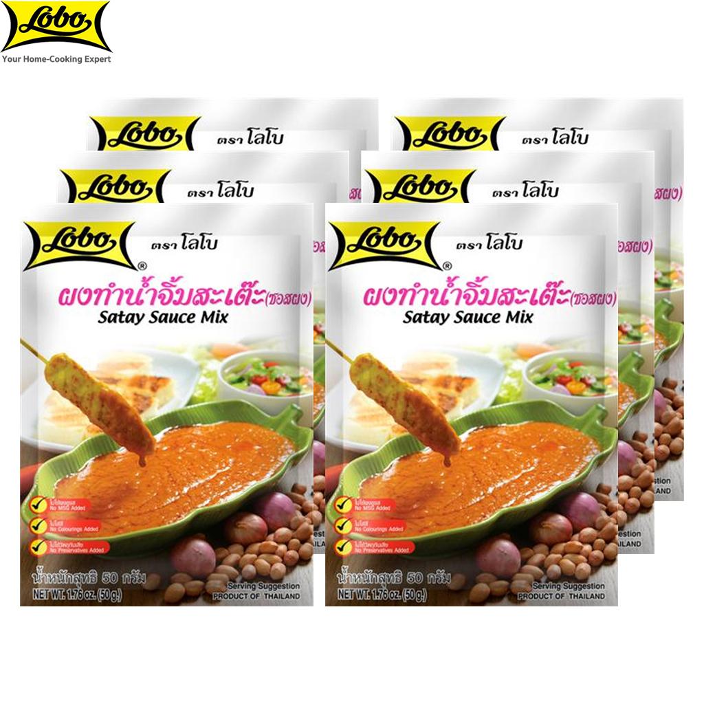 

Смесь соуса Лобо Сатай, без глутамата натрия, красителей и консервантов / на 2-3 порции, 50 г 50 g x 6 pcs