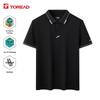 Toread Men's & Women's Quick-Dry Polo Shirt