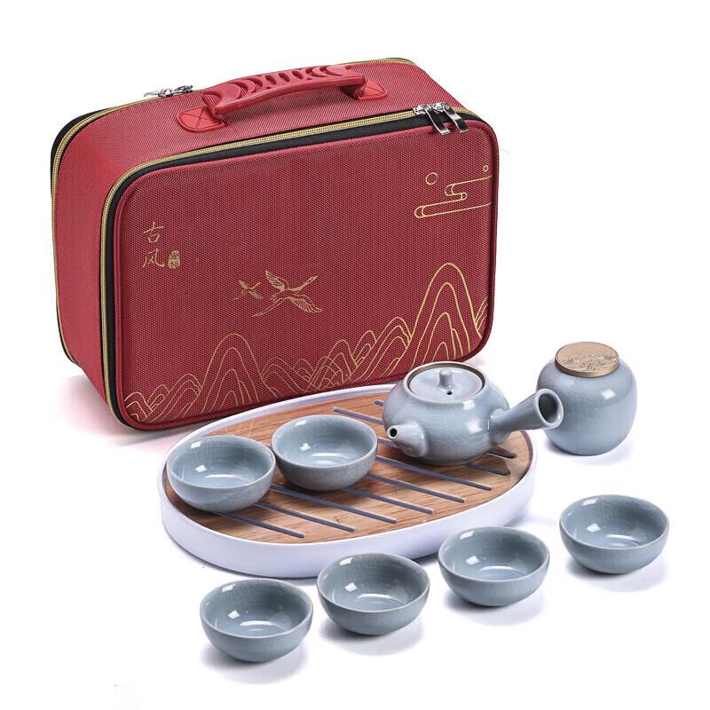 

Hongyu Ancient Style 9-Piece Ceramic Travel Tea Set