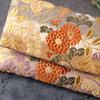 Used Goshuincho Case, Goshuincho Pouch, Obi Remake, Fukusa Type, Kimono Remake, Japanese Pattern, Japanese Style, Elegant, Karaori, One-of-a-kind,