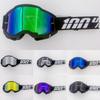 Motorcycle goggles, goggles, ski cross-country windproof goggles, riding outdoor downhill goggles