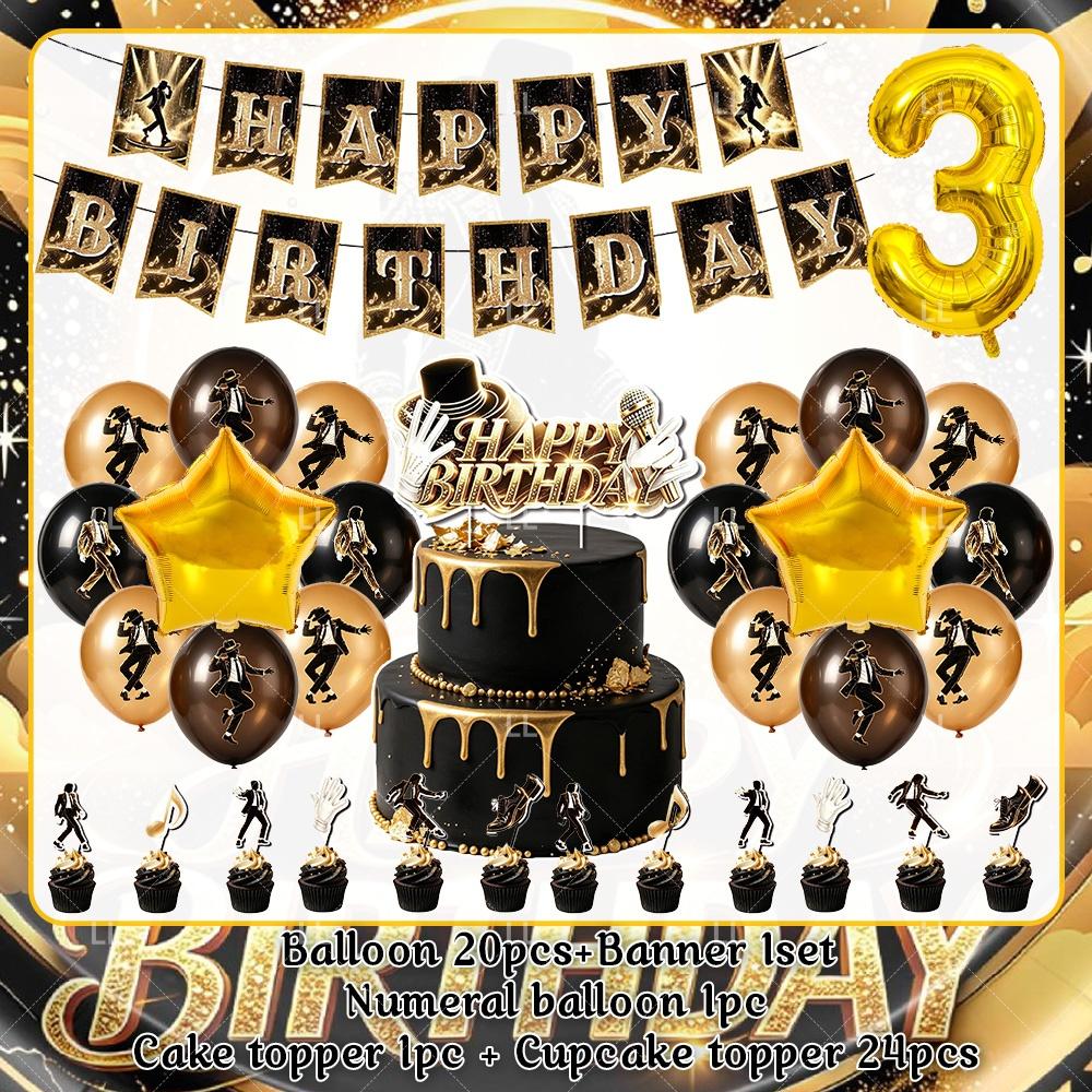 Michael Jackson Fans Birthday Party Decoration Retro 80s 90s Music Banner Tableware Cups Plates Napkin Tablecloth Supplies Gift