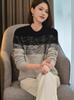 Gradient Patchwork Knit Wool Sweater for Women - 2024 Loose Round Neck Pullover, Simple and Versatile Fashion