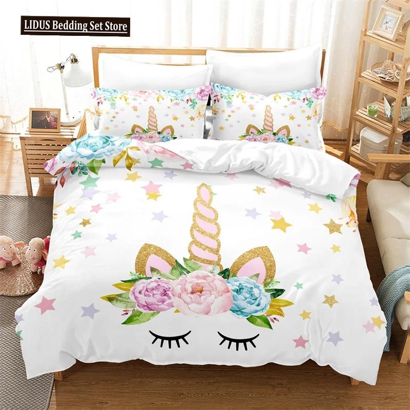 Cartoon Bedding Set Unicorn Duvet Cover Set Full Twin For Boys Girls Room Decor Cute Animals Quilt Cover Fashion Design