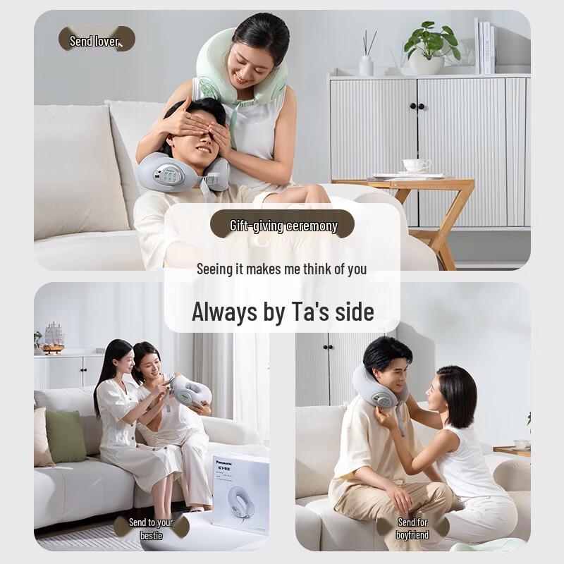 Panasonic U-shaped Neck Massager Pillow RAD61
