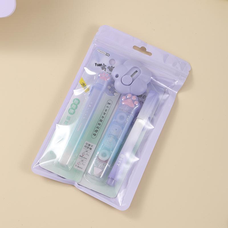 Gradient Color Mini Stationery Set for Junior and Senior High School Students