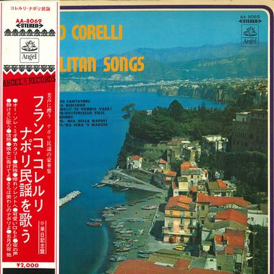 LP Record VARIOUS  Franco Corelli Singing Naples Folk  AA8069 ANGEL RECORDS Japan Obi World Music Used