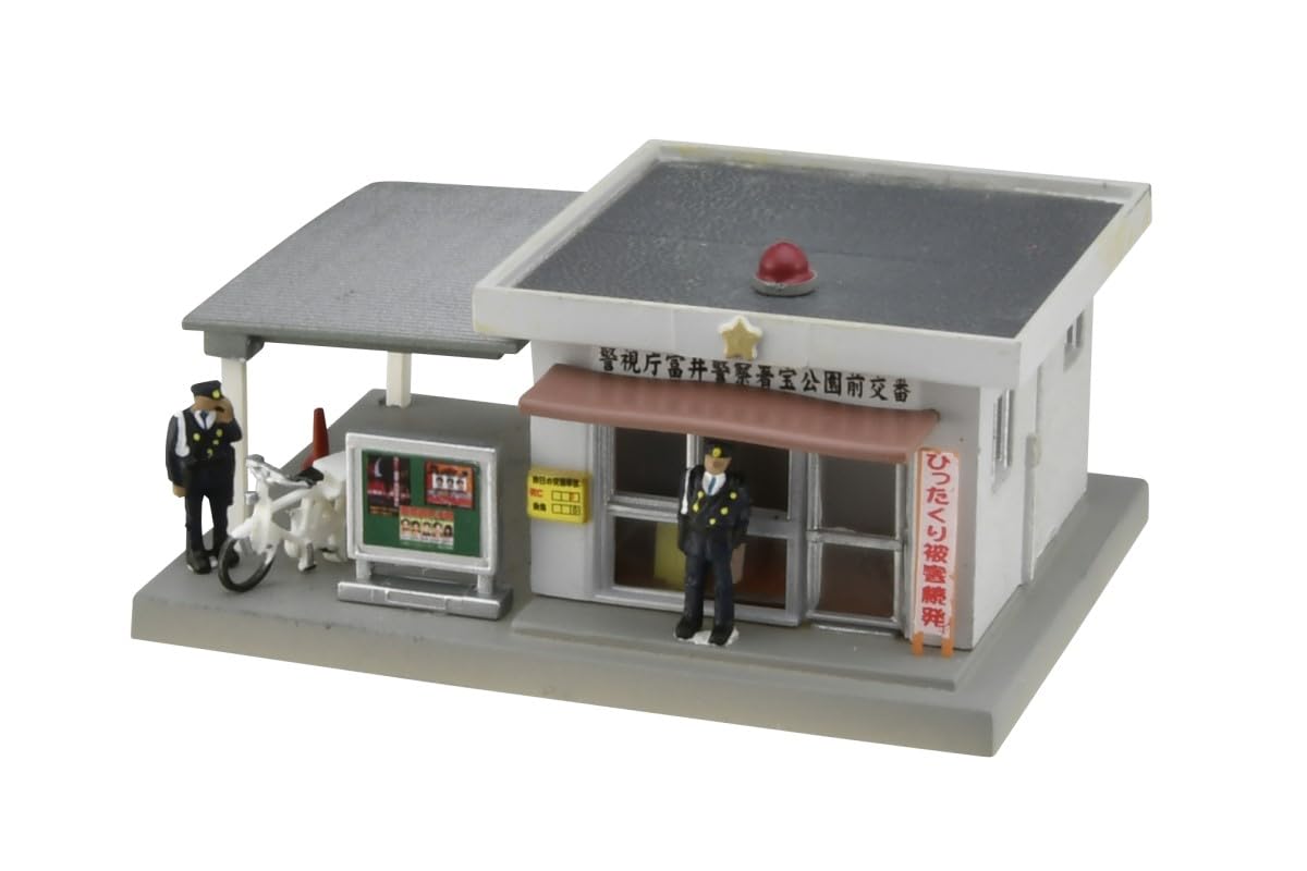 

TOMYTEC Scenery Collection Scenery Accessories Police Box 3 Diorama Supplies 047-3