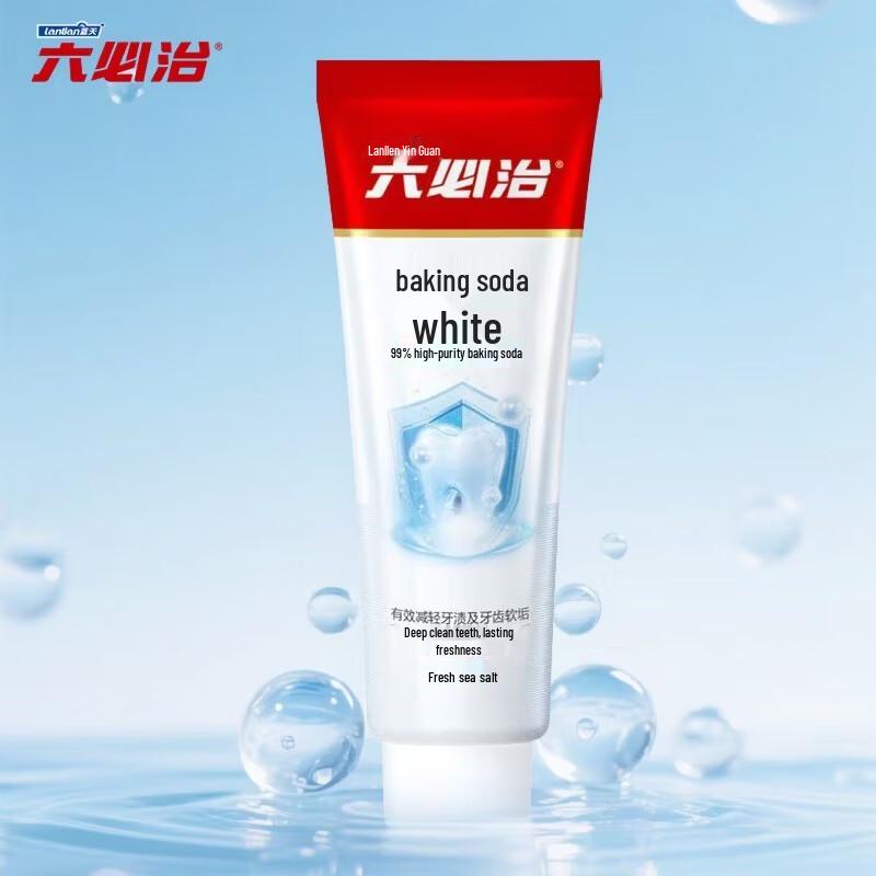 Liubizh Healthy Teeth Whitening Toothpaste