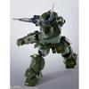 Votoms Hi Metal R Scopedog
