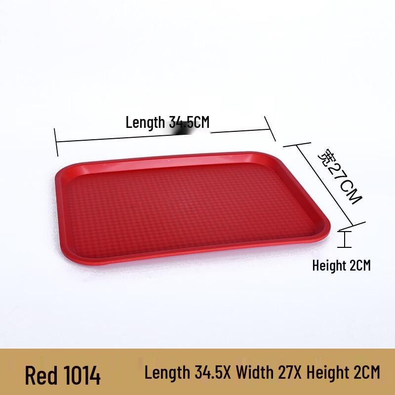 Commercial Plastic Serving Tray