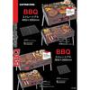 Captain Stag Ug 2025bbq [straight Mesh 450 30mm]