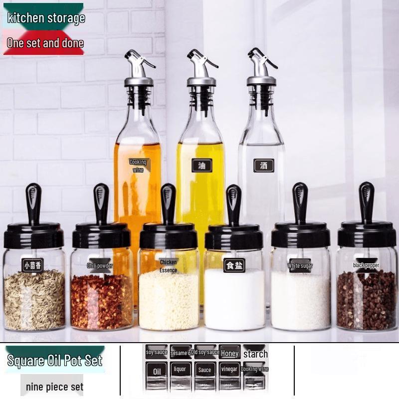 HuiMaiYuan Glass Seasoning Jar & Oil Bottle Set