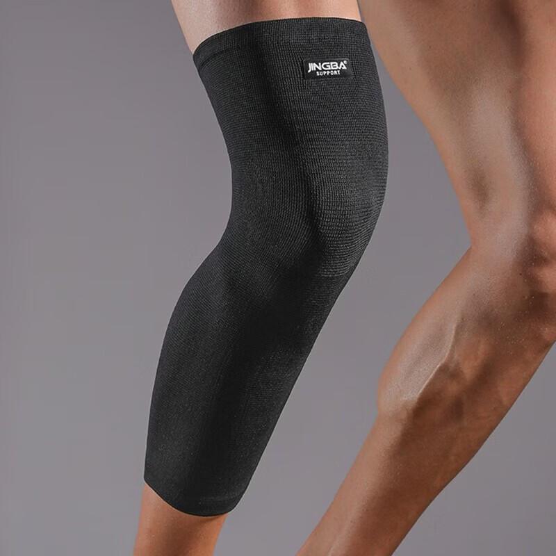

WEZHO Sports Knee Brace