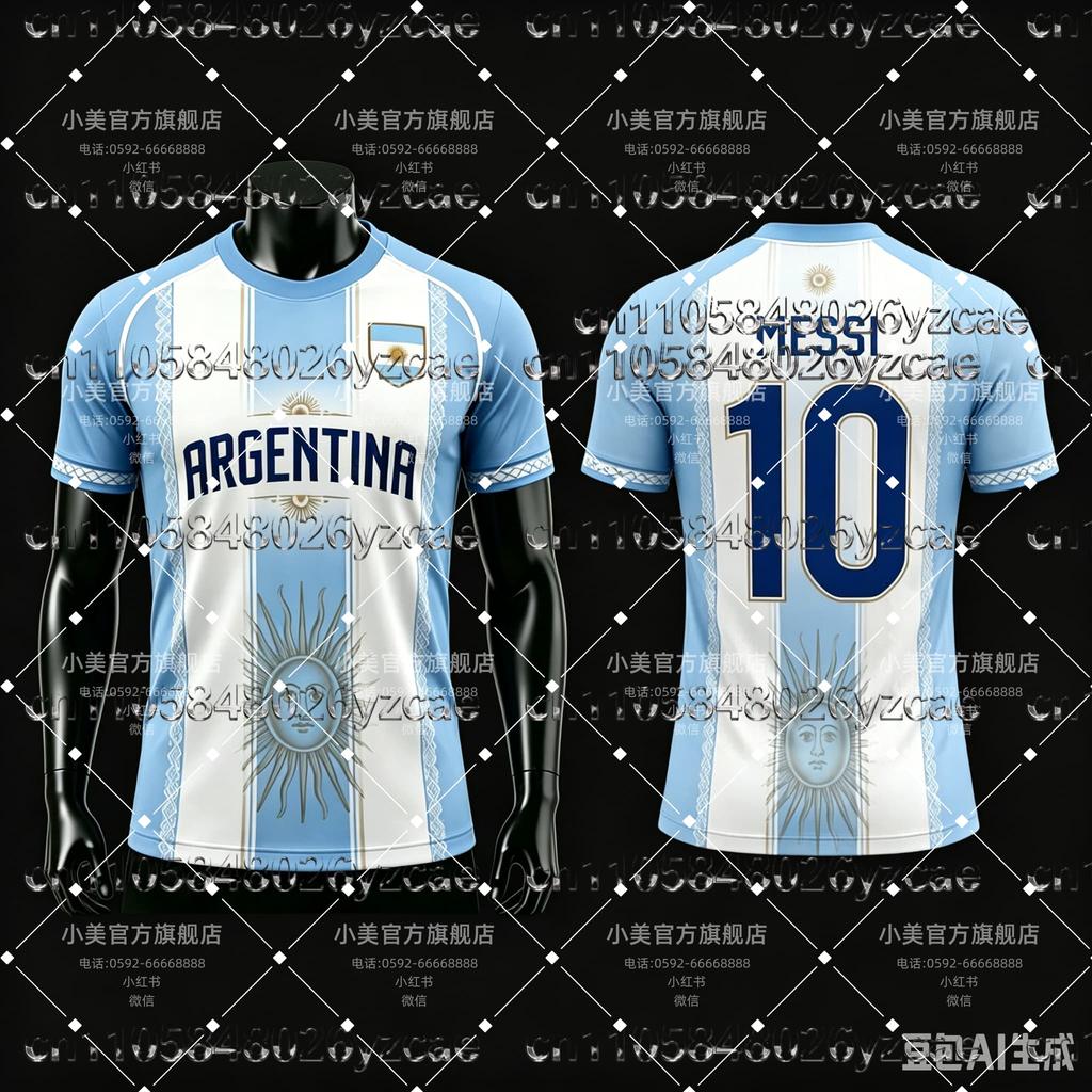 2026/27 Argentina Fan Commemorative Soccer Jersey Quick Dry Breathable Comfortable Soccer Sportswear Shirt for Kids and Adults