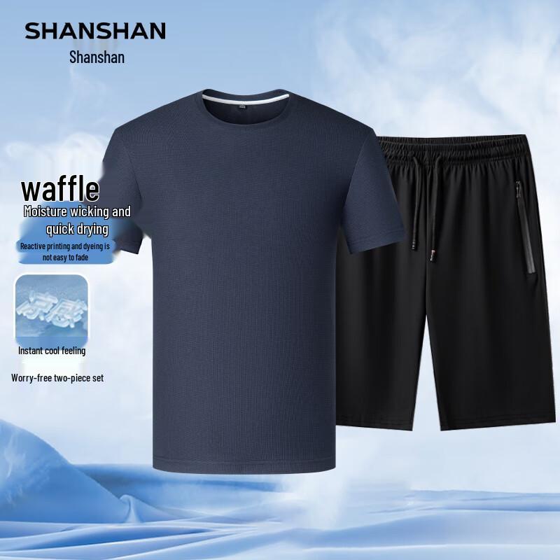SHANSHAN Men's Waffle Knit Quick-Dry T-Shirt & Pants Set