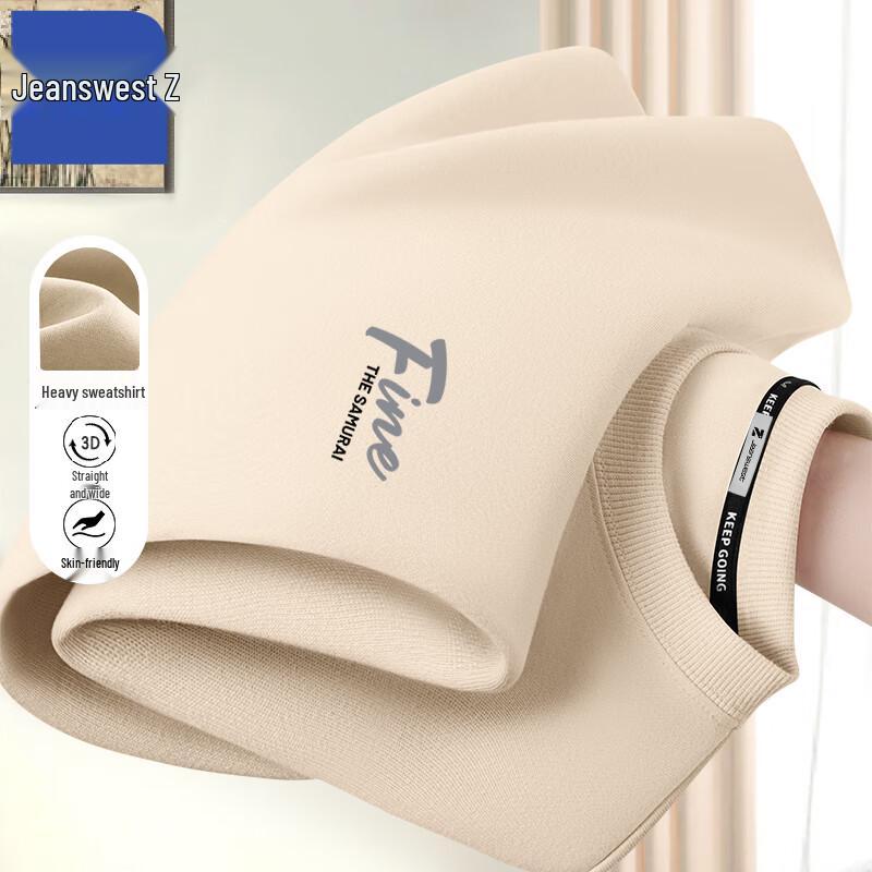 Jeanswest Z Heavyweight Couple's Letter Print Sweatshirt T1002