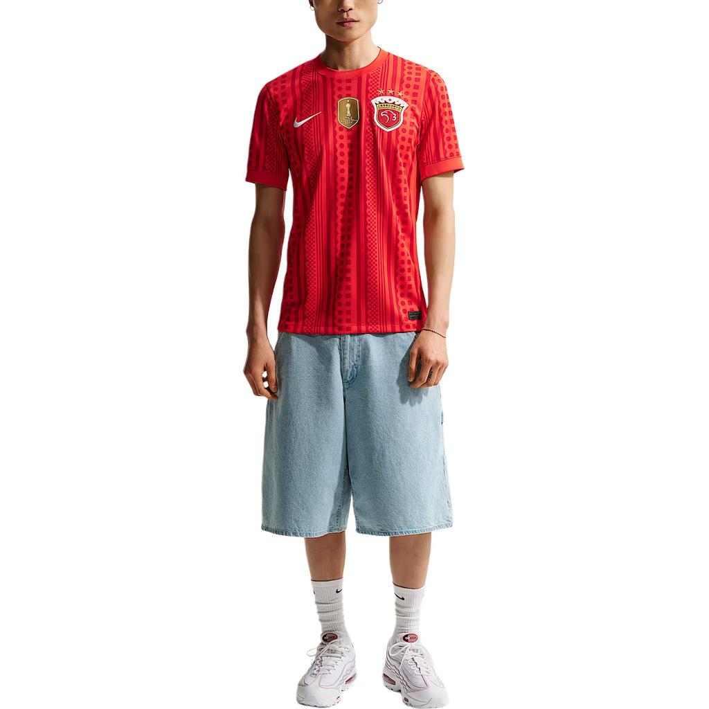 Nike Dri-Fit Fan Edition Shanghai Port Home Quick-Dry Pullover Short Sleeve Football Shirt Men tops IQ0524-673