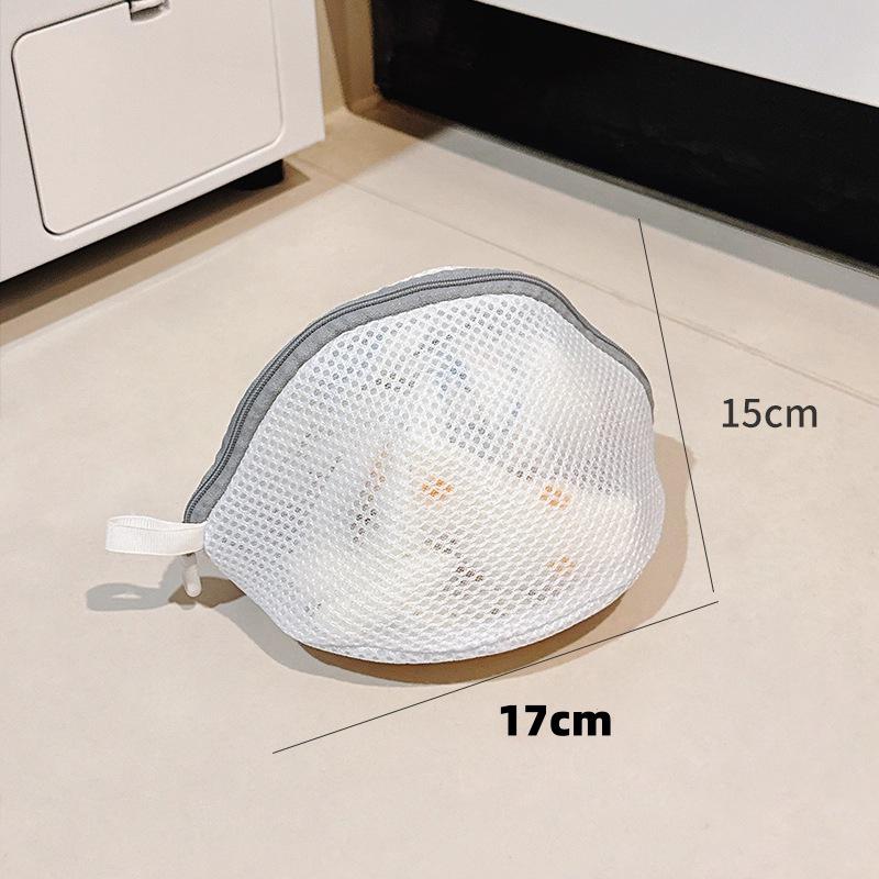 Anti-Deformation Double-Layer Mesh Laundry Bag Set for Washing Machines