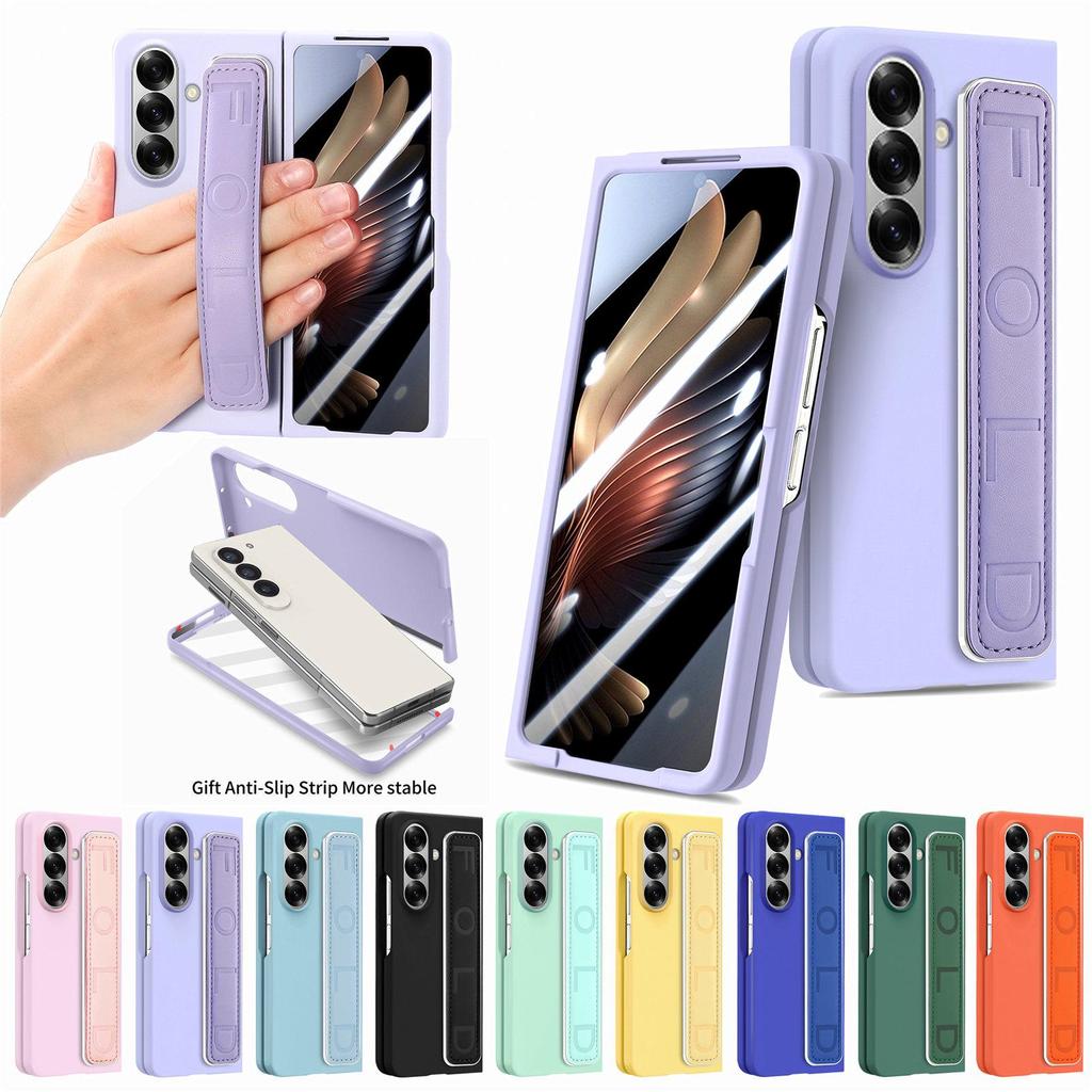 ZFold7 Elastic Rope Wristband Phone Case with Integrated Shell & Skin-Feel PC Spray for Foldable Screen