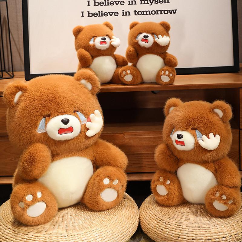Cute Crying Bear Doll Can Be Pulled Out and Hugged