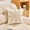 1PC LOZUJOJU Beige Soft Cushion Cover Bohemian Tassel Style Tufted Embroidered Pillowcase for Sofa Living Room Bedroom Home Decor