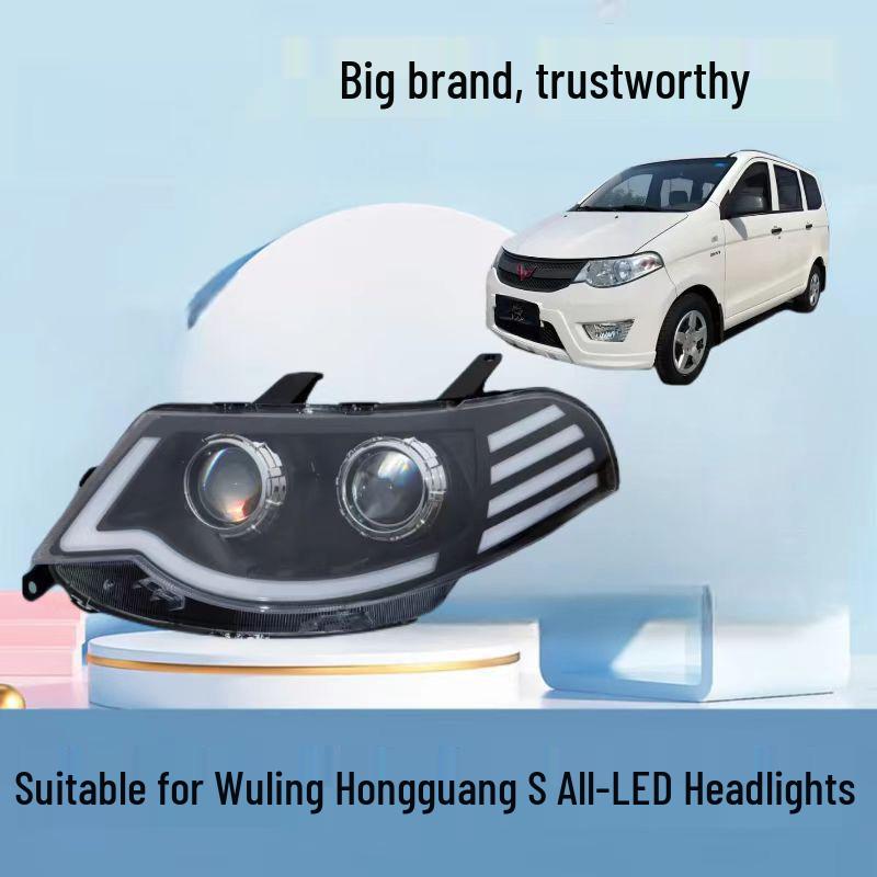 Wuling Hongguang & S LED Laser Headlight Assembly Left