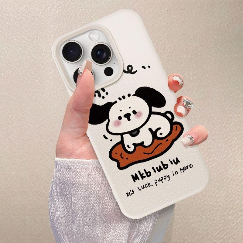 Cartoon Glatzköpfiger Welpe Hautmuster für Apple 15 Handyhülle Ipone16promax Silikon 12 Vollpaket 14/13