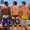 Grappige Heren Strandshorts Op Maat Nep Ondergoed Zwembroek Vrijgezellenfeest Verjaardag Grap Cadeau Voor Feest Plaag Grappige Strandshorts