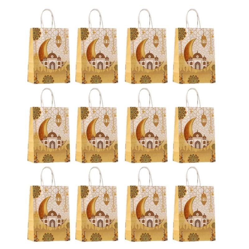 12pcs Paper Gift Sacks Set Packings Handbag for Middle East Present Muslims Islamic Food Packagings Pouches Decorations