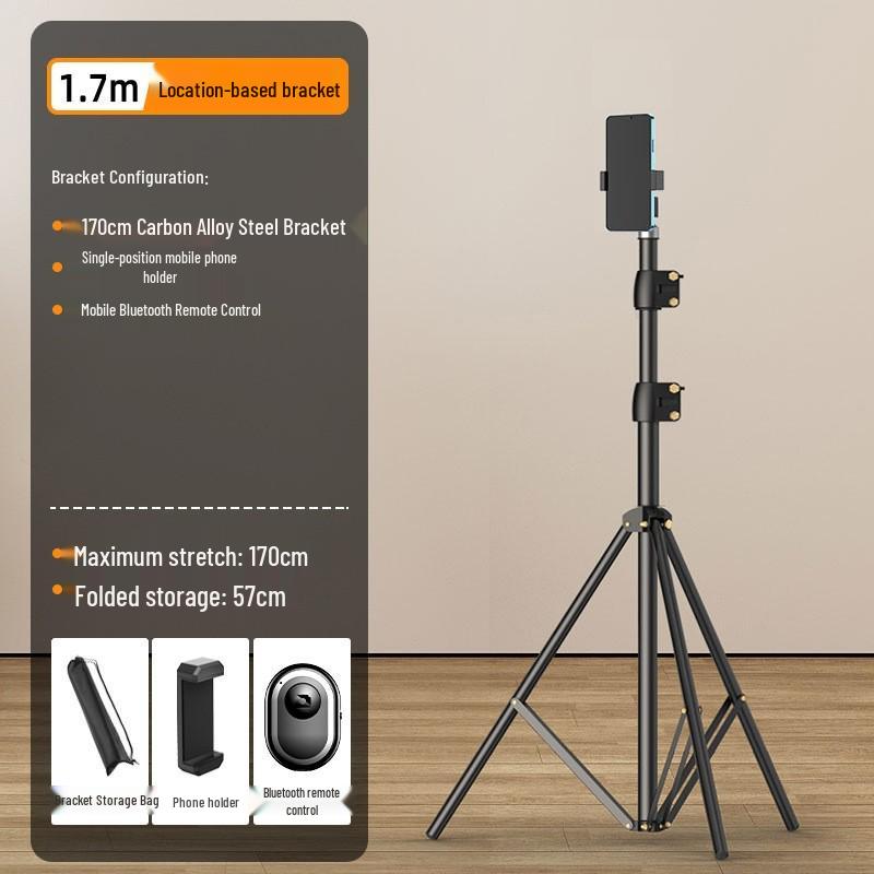 2025 Multi-Camera Pro Live Stream Tripod with Fill Light & Phone Holder