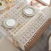 Retro Crochet Desktop Set, Countryside Style Hollow Tassel Tablecloth, Beige Fresh Square Tablecloth, Desktop, Wedding, Long Table, Dressing Table