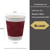 Disposable Red Corrugated Coffee Paper Cups