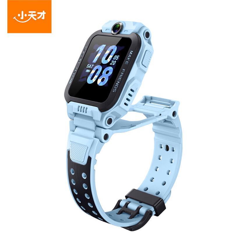 Little Genius Z6 Pro Smart Kids  Phone Watch (CN version)