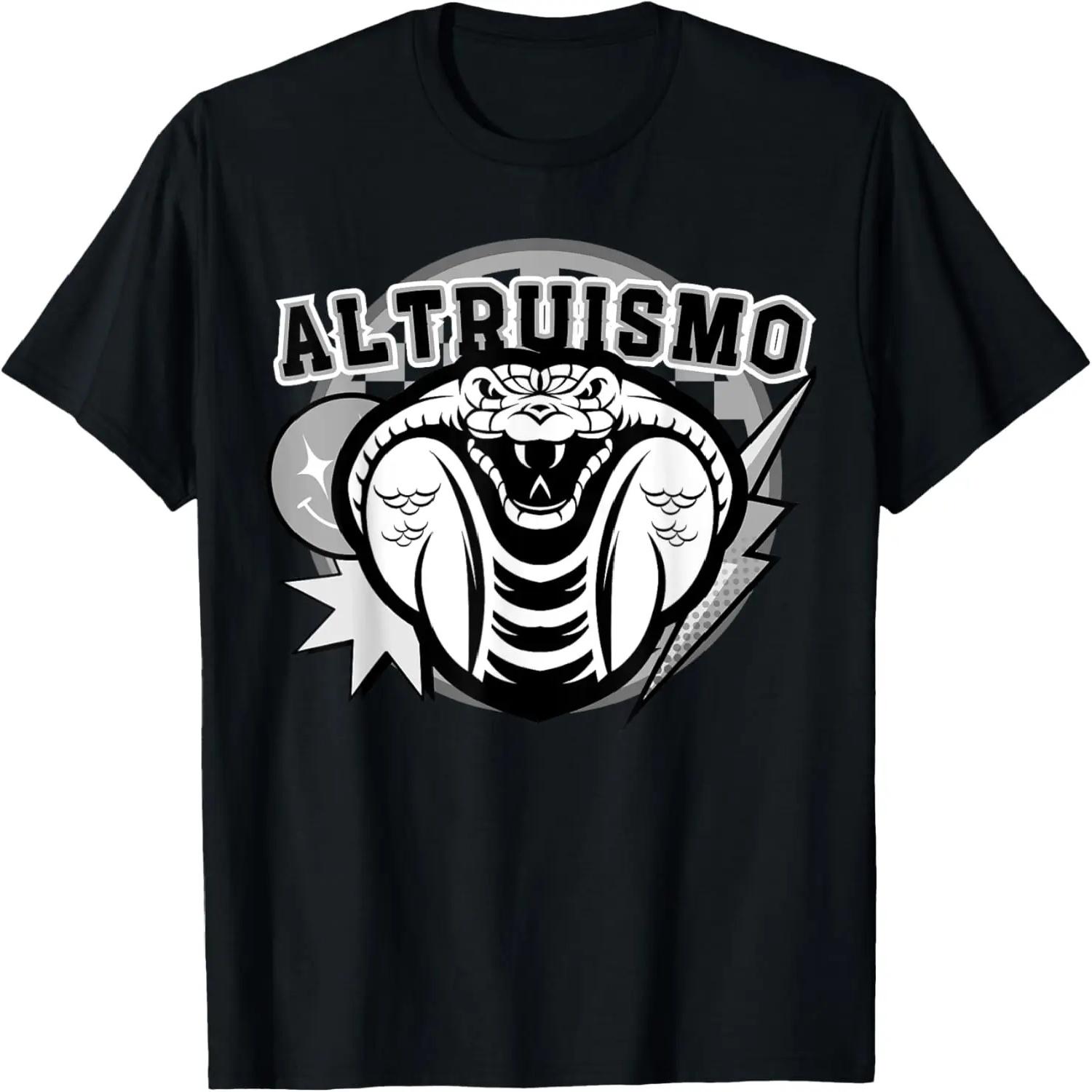 Altruismo House Of Givers RCA Givers School Spirit Vintage T-Shirt XXXXXL разноцветный