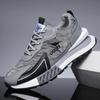 Men Sneakers Autumn Fashion Breathable Running Shoes Outdoor Jogging Sports Trainers Platform Non-slip Work Casual Shoes for Men