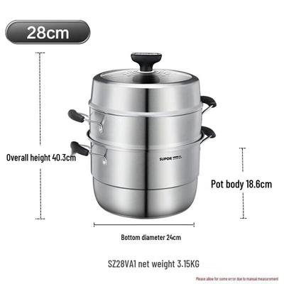 Supor 3-lagiger Dampfgarer aus Edelstahl 304