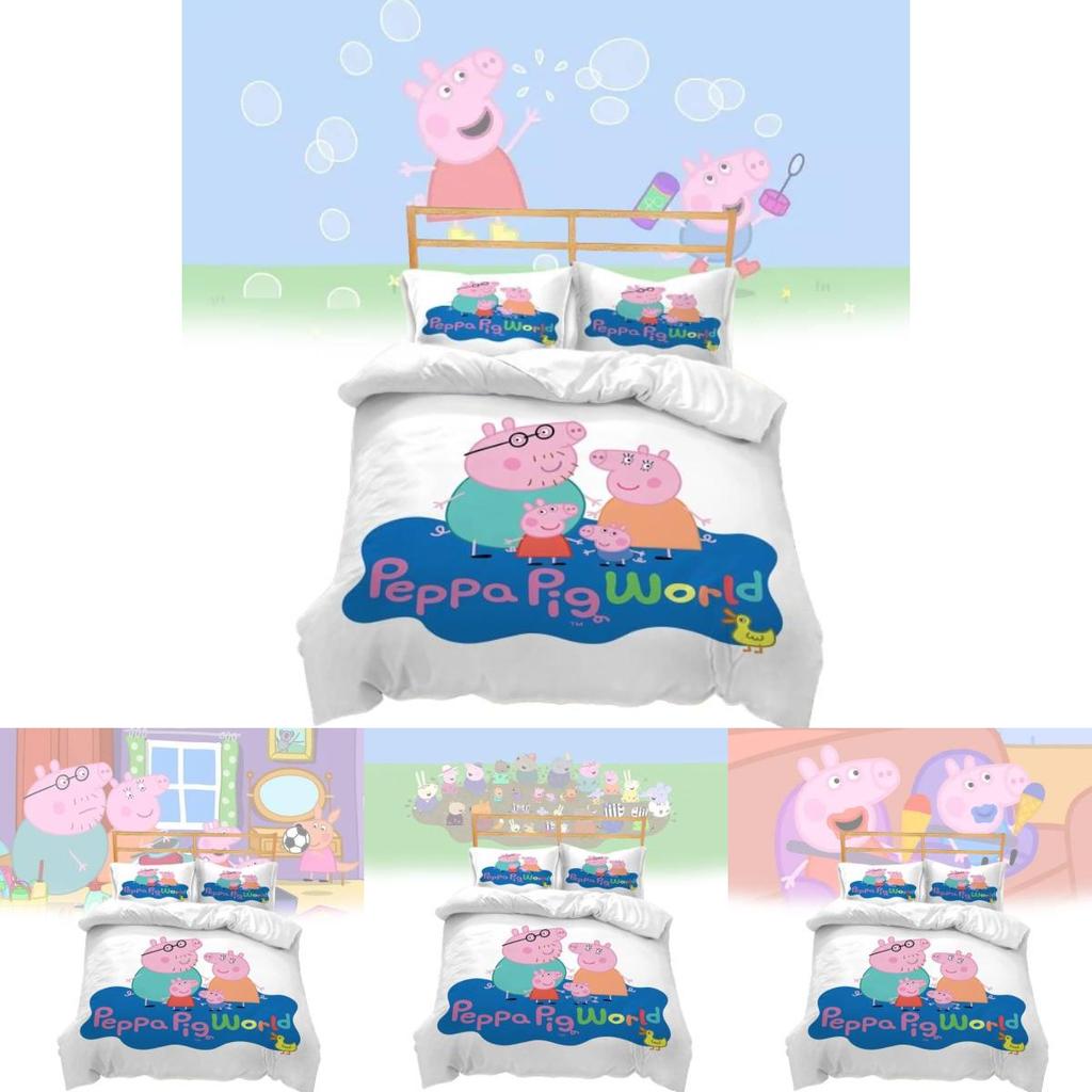 Benutzerdefiniertes Cartoon Waldtier Kinder Drei-Teiliges Bettwäscheset Weiches Und Gemütliches Design