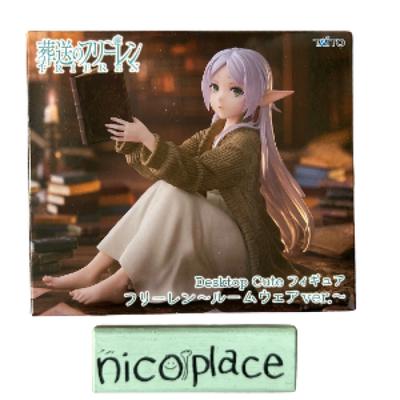 Frieren: Beyond Journey's End - Desktop Cute Figure (Loungewear Ver.)