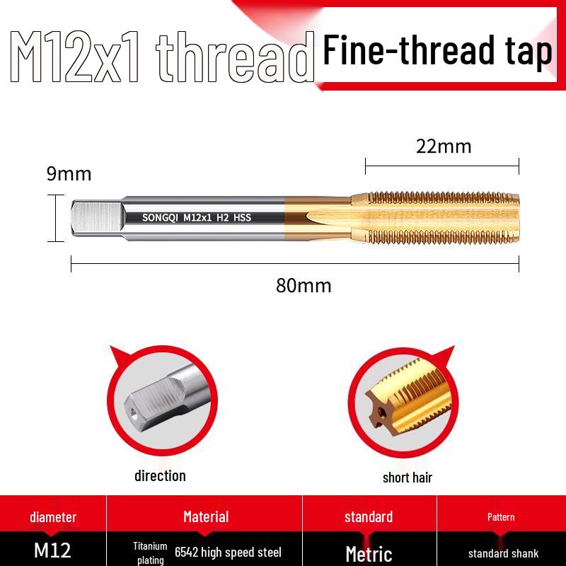 Stainless Steel Fine Tooth Tapping Drill Bit Set: M5, M6, M8x1, M10, M12x1.25, M16, M20
