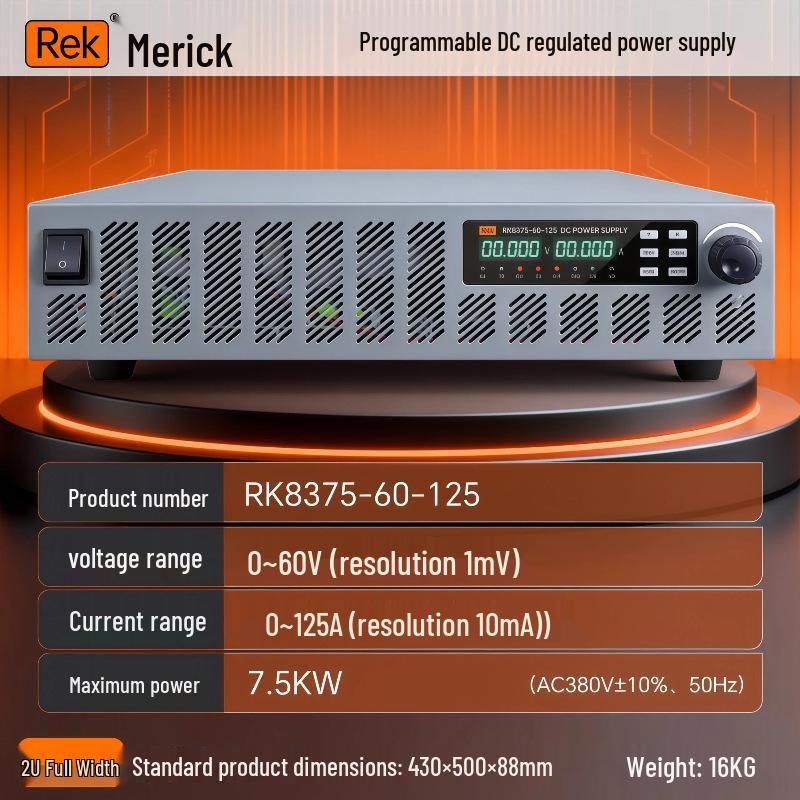Meirike RK8309-60V High-Power Programmable DC Power Supply
