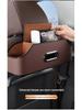 Luxgen Car Seat Back Multifunctional Storage Organizer