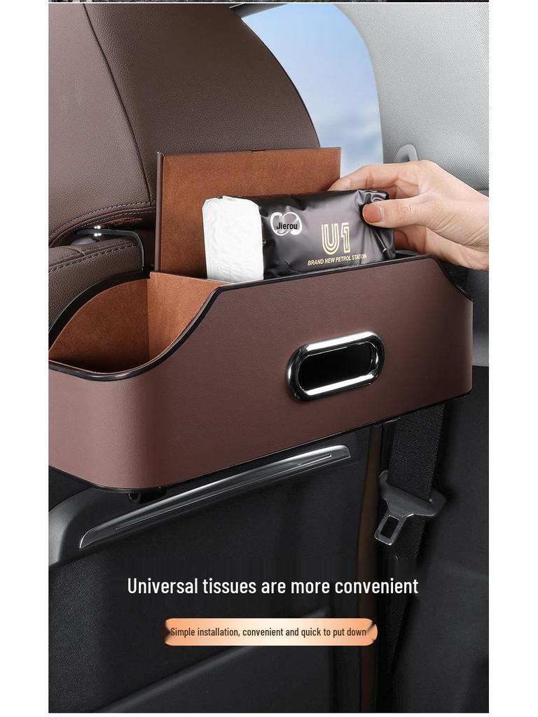 Luxgen Car Seat Back Multifunctional Storage Organizer