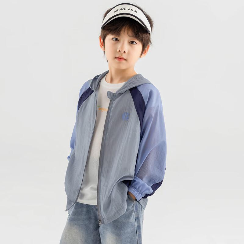 Boys' Lightweight Sun Protection Hooded Jacket