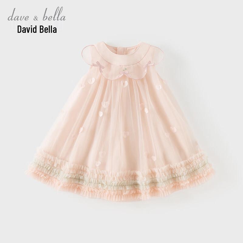 DAVE & BELLA Girls' Princess Vest Dress